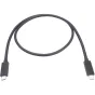 PremiumCord cable USB4 8K 60Hz 1m