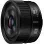 Panasonic Lumix S 40mm F/2.0 objektyvas su plačia diafragma, kompaktišku dizainu ir galimybe fokusuoti į arti esantį objektą, skirtas universaliai fotografijai