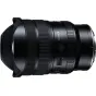 12-20mm F/2.8 Nikon Z (Full Frame)