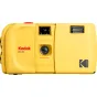 EC35 Film Camera Butter Yellow + Kodak Ultra Max 24 Exp