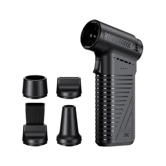 EAB W1 Portable Turbo Air Blower