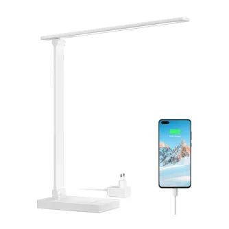 LEPRO 310003 Desk Lamp, 750 lm (White) LEPRO 310003 Desk Lamp, 750 lm (White)