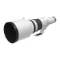 Canon RF 800mm F5.6 L IS USM