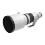Canon RF 400mm F2.8 L IS USM