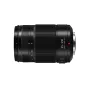 Panasonic Lumix G Vario 35-100mm F2.8 (H-HSA35100E9)