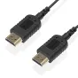 Shape 8K Hi-Speed HDMI kabelis su auksu padengtais jungtimis, skirtas greitai duomenų perdavimui ir 8K raiškos palaikymui.