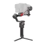 DJI RS 4 Pro gimbal stabilizatorius su kameru, anglies pluošto rėmu su Ronin ženklu, trikojis ir rankinis valdymo rankena