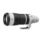 Sony FE 100-400mm f/4.5 GM OSS supertelefoto objektyvas su pažangia stabilizacija ir lengvu dizainu.