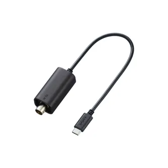 Sony VMC‑BNCU1 laiko kodas adaptoriaus kabelis su USB‑C ir BNC jungtimis, užtikrinantis stabilų laiko kodų sinchronizavimą