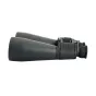 Skymaster 25x70