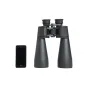 Skymaster 25x70