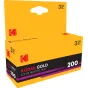 Eastman Kodak Gold 200 135-24 exp 3-pack Horizontal