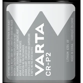 Produkto paveikslėlis
