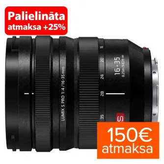 Panasonic Pro Panasonic Lumix S PRO 16-35mm F4.0 (S-R1635E) Panasonic Pro Panasonic Lumix S PRO 16-35mm F4.0 (S-R1635E)