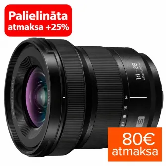 Panasonic Lumix S 14-28mm F4-5.6 Macro Lens (S-R1428E) Panasonic Lumix S 14-28mm F4-5.6 Macro Lens (S-R1428E)