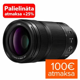 Panasonic LUMIX S 70-300mm F4.5-5.6 MACRO O.I.S. S-R70300E Panasonic LUMIX S 70-300mm F4.5-5.6 MACRO O.I.S. S-R70300E