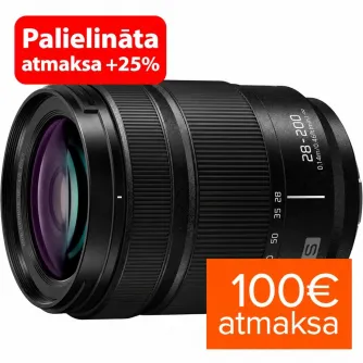 PANASONIC LUMIX S LENS 28-200MM F/4-7.1 MACRO S-R28200E PANASONIC LUMIX S LENS 28-200MM F/4-7.1 MACRO S-R28200E