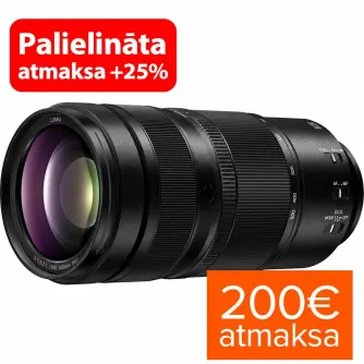 PANASONIC LUMIX S 100-500MM F/5-7.1 O.I.S. S-R100500E PANASONIC LUMIX S 100-500MM F/5-7.1 O.I.S. S-R100500E