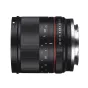 Discontinued - SAMYANG 21MM F/1,4 ED AS UMC CS FUJI X