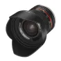 Discontinued - SAMYANG 12MM F/2,0 NCS CS SONY E (BLACK)