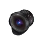 CINEMA Video Lenses - Samyang 12mm T3.1 VDSLR ED AS NCS Fish-Eye Sony E - quick order from manufacturer