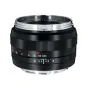 Objektīvi - ZEISS OBJEKTIV PLAN T 1,4/50 ZE CAN - ātri pasūtīt no ražotāja