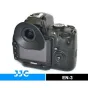 Kameru aizsargi - JJC EN-3 actiņa Nikon kamerām D7000 D300D D90 u.c. - perc šodien veikalā un ar piegādi