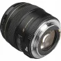 Discontinued - Canon EF 85mm f/1.8 USM
