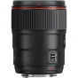 Objektīvi - Canon LENS EF 35MM F1.4L II USM - ātri pasūtīt no ražotāja