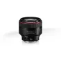 SLR Lenses - Canon LENS EF85MM F1.2L II USM - quick order from manufacturer
