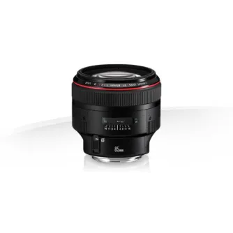 Objektīvi - Canon EF 85mm F/1.2 L II USM - ātri pasūtīt no ražotāja