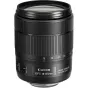 Canon EF-S 18-135mm f/3.5-5.6 IS STM