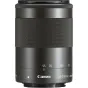 Objektīvi - Canon LENS EF-M 55-200MM F4.5-6.3 IS STM BK - ātri pasūtīt no ražotāja