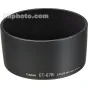 Blendes - Canon LENS HOOD ET-67B - ātri pasūtīt no ražotāja