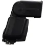 Flashes On Camera Lights - Canon FLASH SPEEDLITE 430EX III RT EU16 - quick order from manufacturer