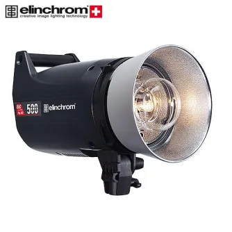 Studijas zibspuldzes - Elinchrom ELC Pro HD 500 - ātri pasūtīt no ražotāja