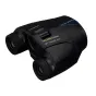 RICOH/PENTAX PENTAX UP 25 WATERPROOF 8X25