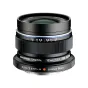 Olympus M.ZUIKO DIGITAL ED 12mm 12.0 / EW-M1220 black