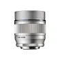 Objektīvi - Olympus M.ZUIKO DIGITAL ED 75mm 1:1:8 ET-M7518 silver - ātri pasūtīt no ražotāja