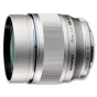 Objektīvi - Olympus M.ZUIKO DIGITAL ED 75mm 1:1:8 ET-M7518 silver - ātri pasūtīt no ražotāja