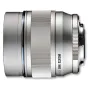 Objektīvi - Olympus M.ZUIKO DIGITAL ED 75mm 1:1:8 ET-M7518 silver - ātri pasūtīt no ražotāja