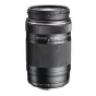 Olympus M.ZUIKO DIGITAL ED 75-300mm 14.8-6.7 black II / EZ-M7530-2 black