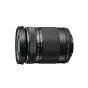 Objektīvi - Olympus M.ZUIKGITAL ED 40-150mm 1:4.0-5.6 R EZ-M4015 R black - ātri pasūtīt no ražotāja