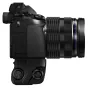 Kameru bateriju gripi - Olympus HLD-7 Power Battery Holder for E-M1 - ātri pasūtīt no ražotāja