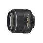 Discontinued - Nikon AF-S DX NIKKOR 18-55mm f/3.5-5.6G VR II lens