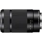 Objektīvi - Sony E 55-210mm f/4.5-6.3 OSS E-Mount Lens (Black) SEL552 - ātri pasūtīt no ražotāja