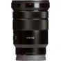 Objektīvi - Sony E PZ 18-105mm f/4 G OSS Lens SELP18105G - ātri pasūtīt no ražotāja