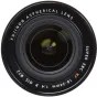 Objektīvi - FUJIFILM Lens Fujinon XF10-24mm F4 R OIS - ātri pasūtīt no ražotāja