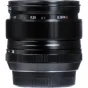 Objektīvi - FUJIFILM Lens Fujinon XF14mm F2.8 R - ātri pasūtīt no ražotāja