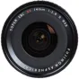 Objektīvi - FUJIFILM Lens Fujinon XF14mm F2.8 R - ātri pasūtīt no ražotāja